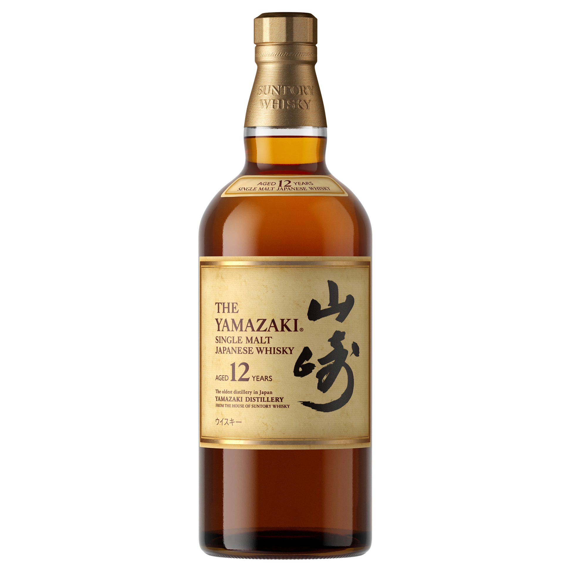 Yamazaki 12 ans Single Malt Japanese Whisky | 43% vol | 70cl