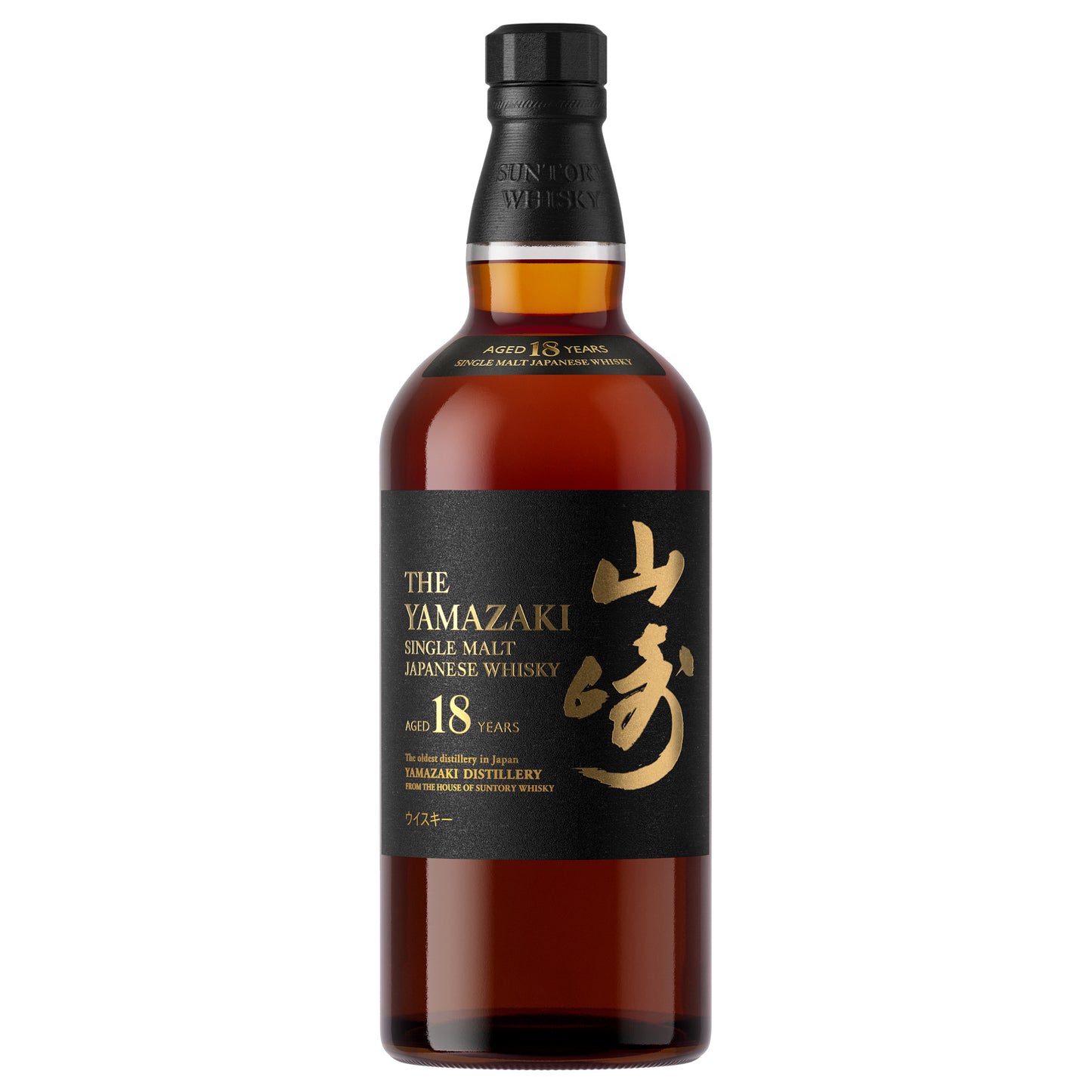 Yamazaki 18 ans Single Malt Japanese Whisky | 43% vol | 70cl
