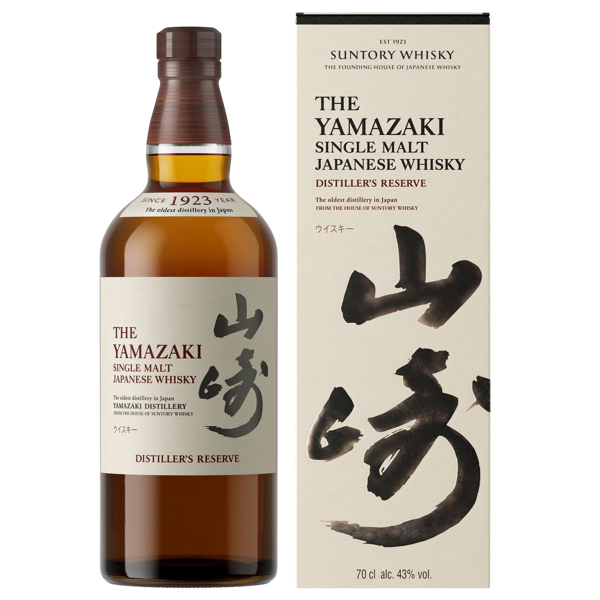 Yamazaki Distiller's Reserve Single Malt Japanese Whisky | 43% vol | 70cl