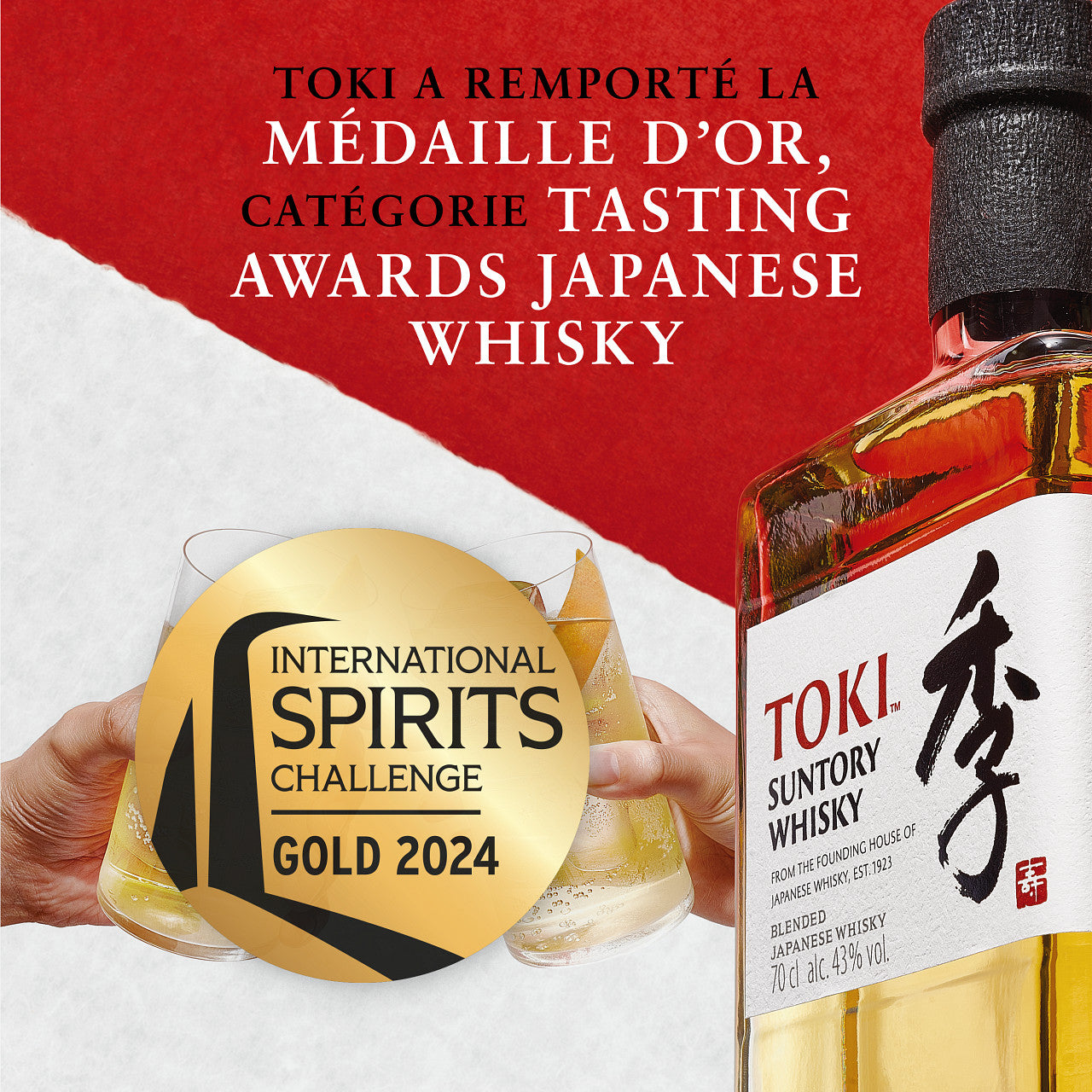 Suntory Toki Blended Whisky Japonais | 43% vol | 70cl